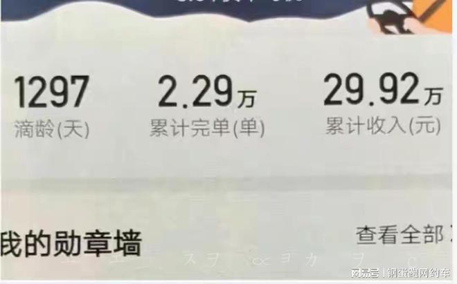 360se_picture (1).jpg 360se_picture (1).jpg