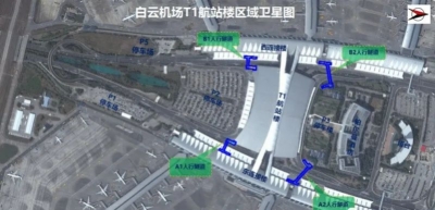 网约车世纪大战开始了！