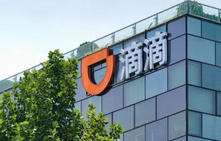 滴滴终于拼了！全面限制无双证司机派单，且制定了这一奖励方案！