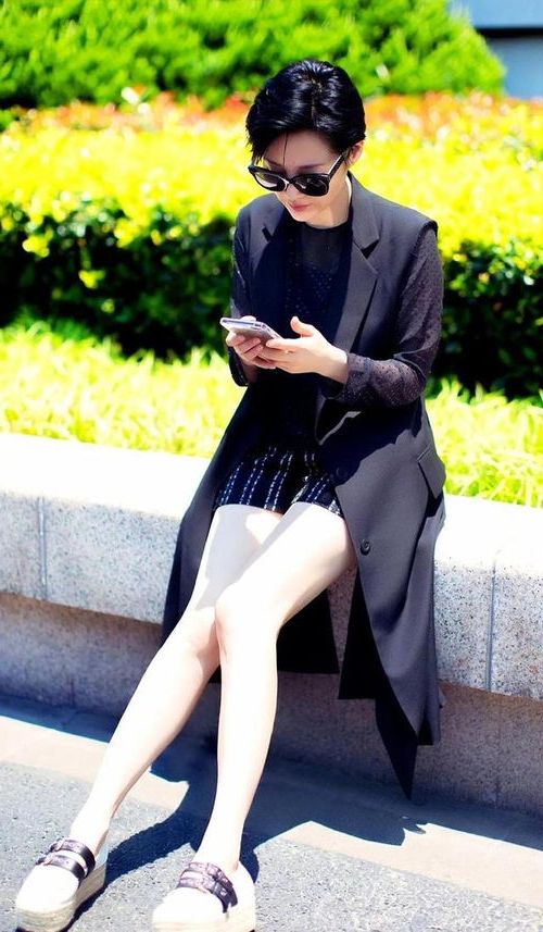 陈天龙纪秋水全文小说下载