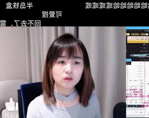 李显太监小说全文免费阅读