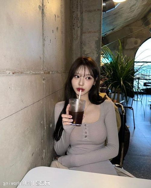 徐凌雪柳无邪小说最新章节